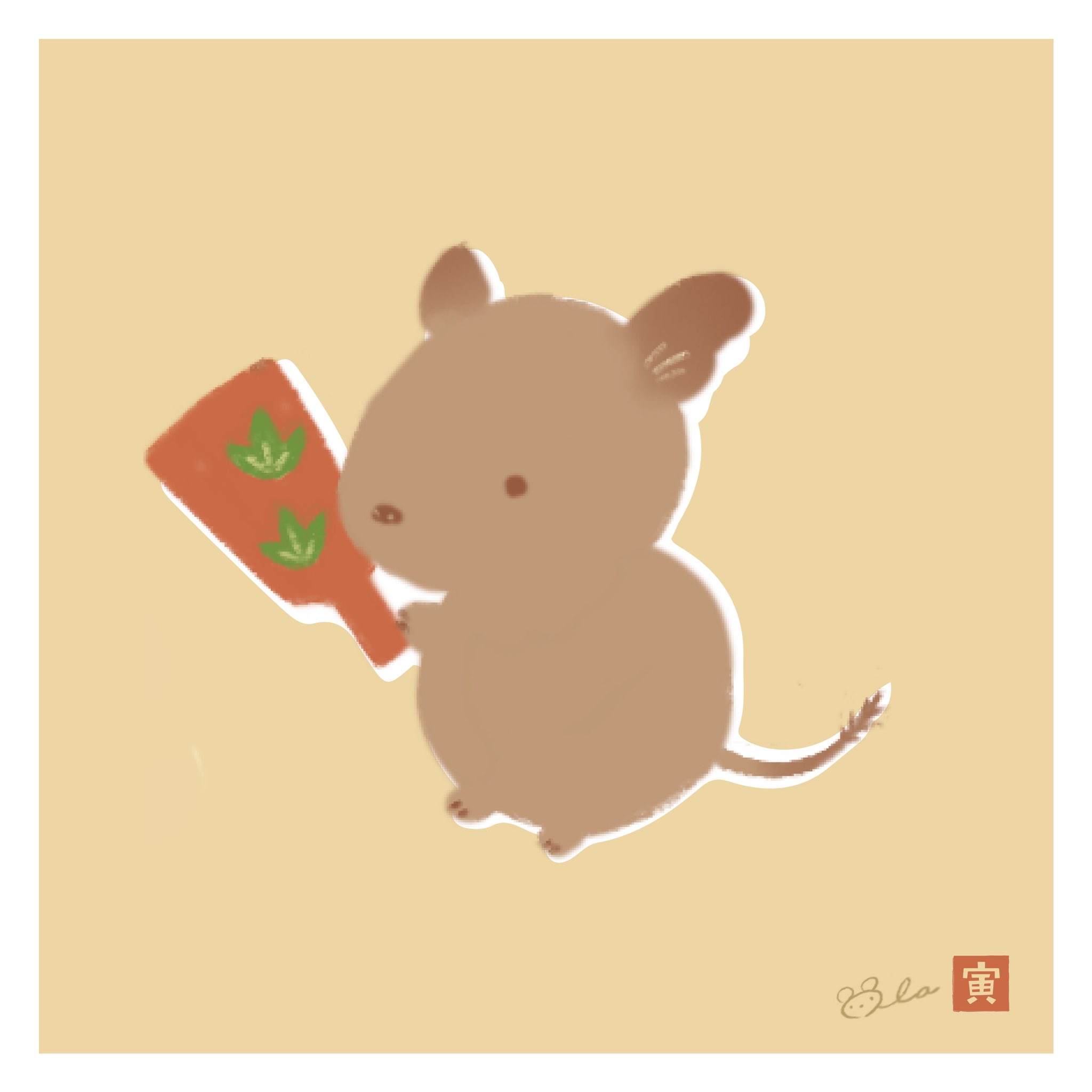 デグーイラスト Twitter Search Twitter