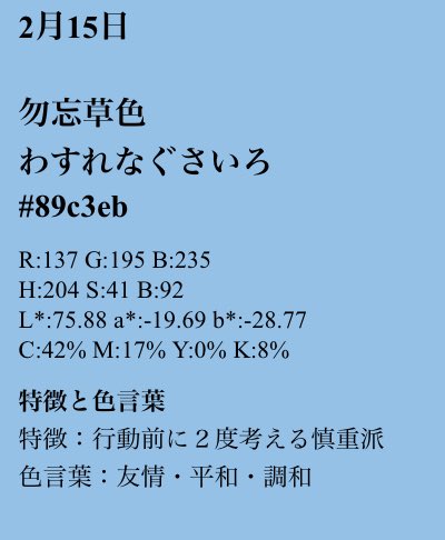 ルーチェ ブラン Yukimagusa それどこで調べるの Twitter ルーチェ ブラン Yukimagusa それどこで調べるの Twitter