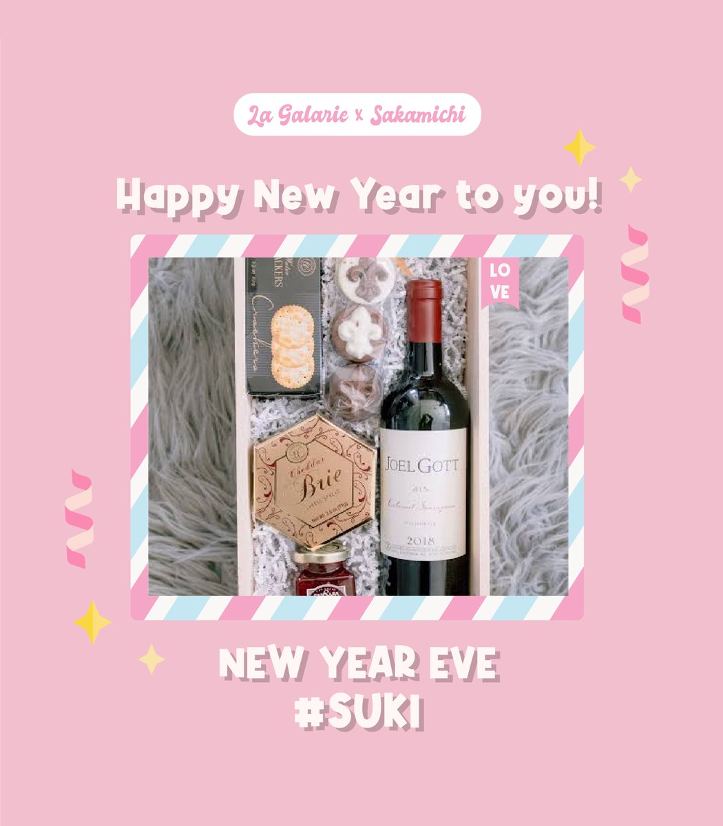 ㅤㅤㅤ
  ◦❥ 🎁 

          🏷 ⌗ ⨾ @captcryo 

           𝑯𝒆𝒓𝒆'𝒔 𝒚𝒐𝒖𝒓 𝒑𝒓𝒆𝒔𝒆𝒏𝒕 ･ﾟ: ♡ᵎ* ‧   

  *:･ﾟ🖇 💌 Buat seluruh partisipan SUKI, selamat tahun baru. Semoga tahun ini pun selalu diberkati.

ㅤㅤ