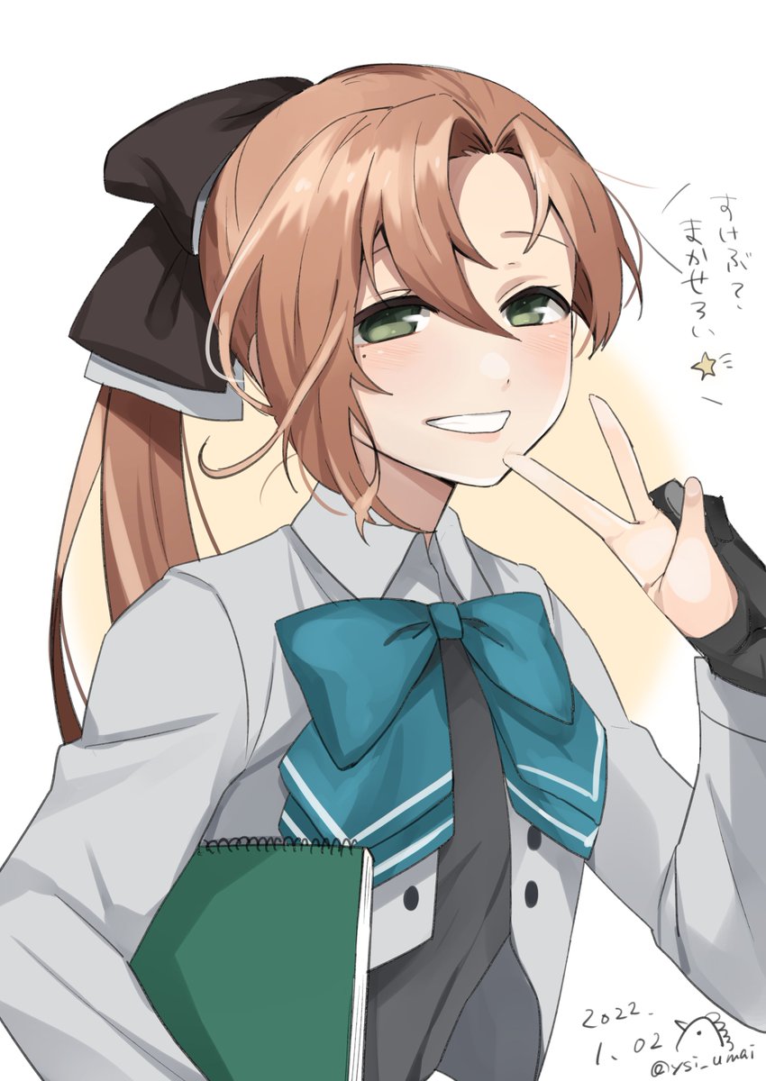 akigumo (kancolle) 1girl solo green eyes long hair brown hair ponytail blazer  illustration images