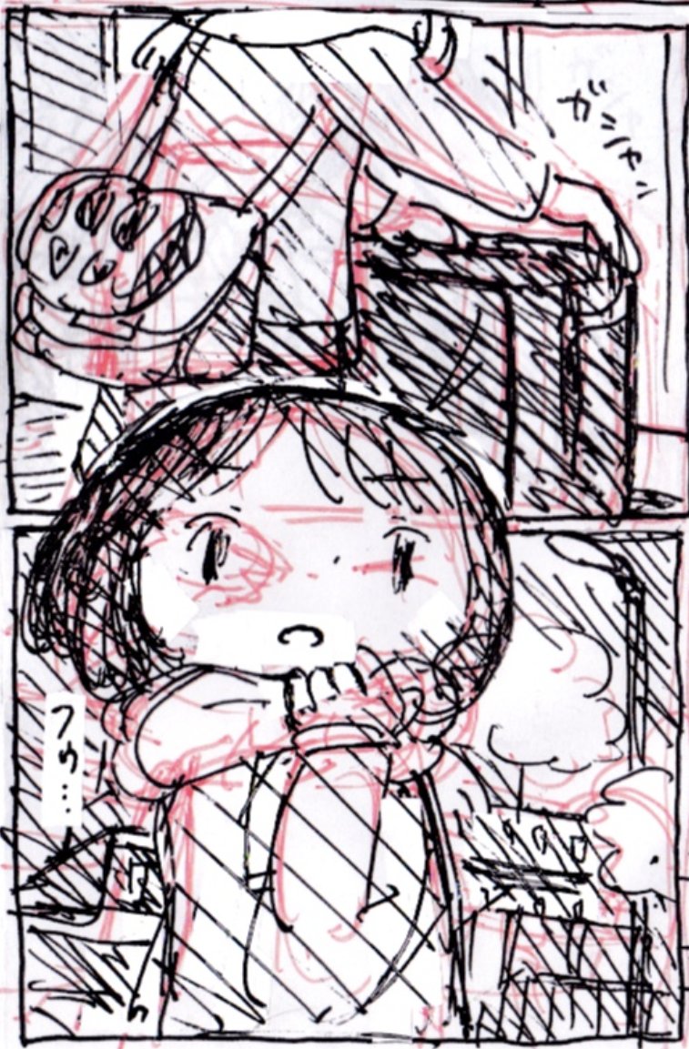あけましておめでとうございます。
今年も自転車たくさん乗りたい&amp;描いていきたいと思います。
本年もどうぞよろしくお願いします! 