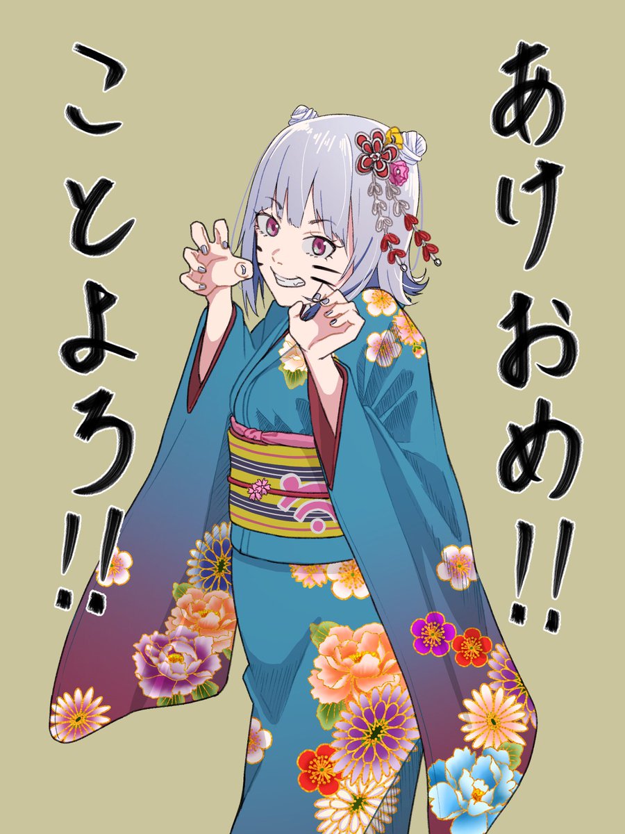 あけましておめでとうございます🌅
#六花ギャラリー 