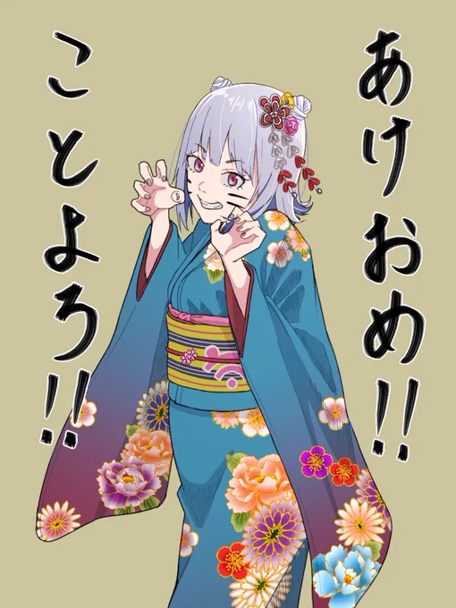 あけましておめでとうございます🌅
#六花ギャラリー 