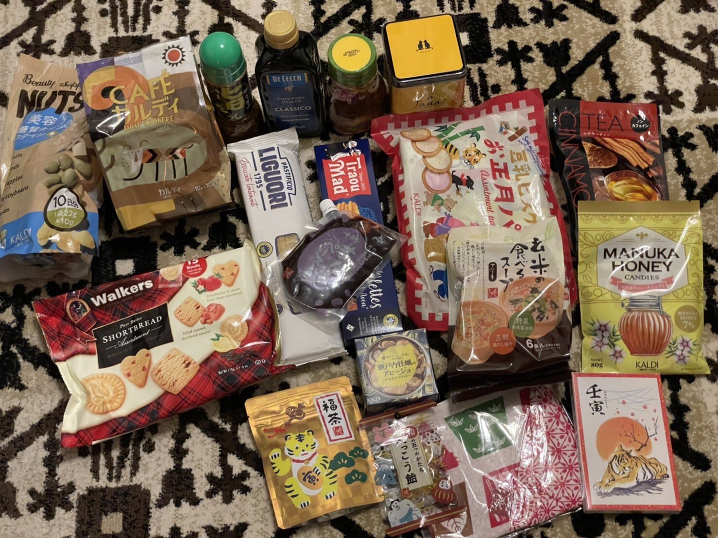 K Shige 大和の初売り フォーラス あんと リントと巡り 当選したカルディの福袋 これは来年も買おう Zweigen T Co Mvfreeaohh Twitter