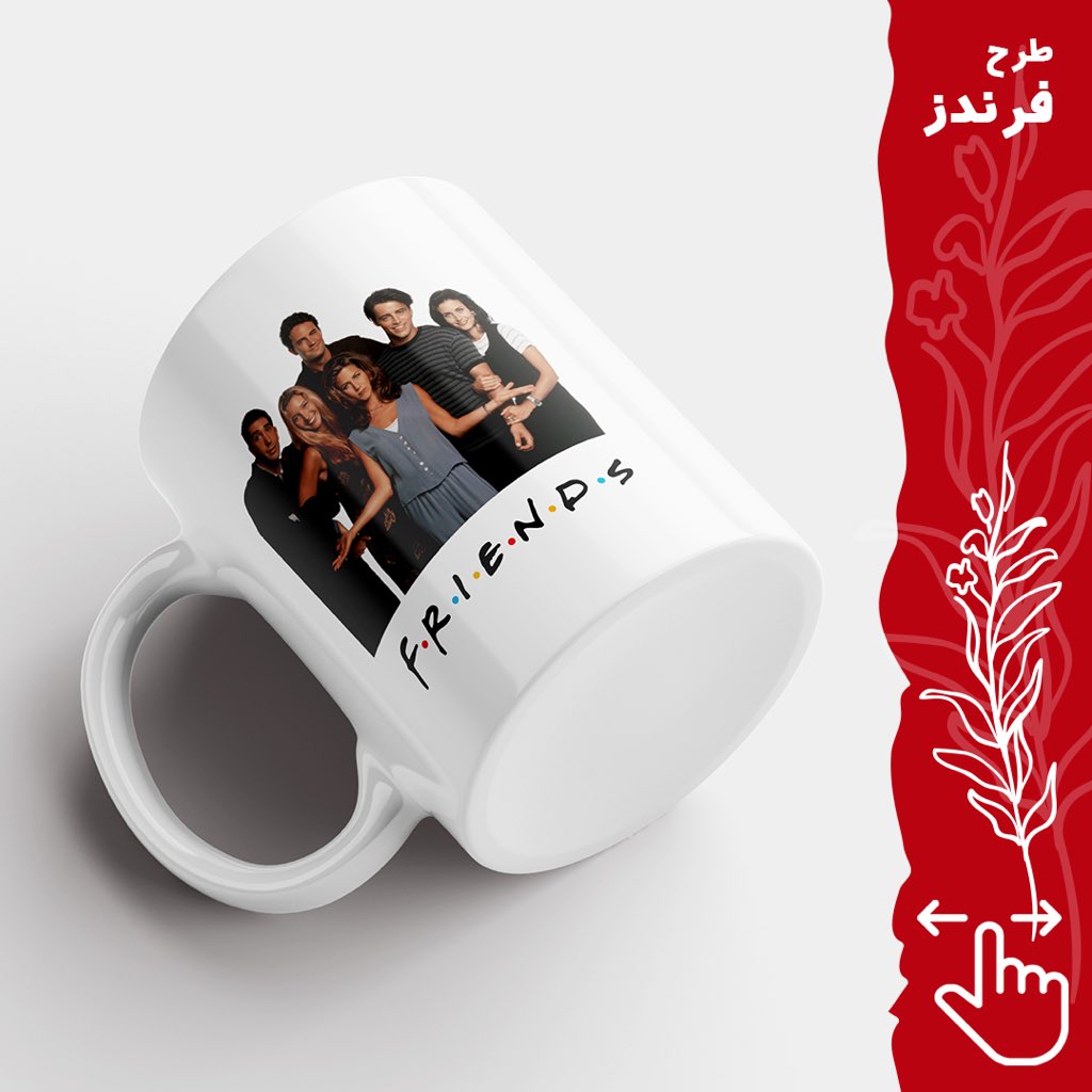 GeekSho's tweet photo. هدیه ای ماندگار 🎬🧑‍💻🥷
ماگ سرامیکی ساده و سرامیگی جادویی (در ۲ سایز)

برای مشاهد و انتخاب محصولات به وب سایت فروشگاه مراجعه کنید
(لینک در بایو)

#فرندز #سرقت_پول #لاکاسادپاپل #مانی_هیست #والتر_وایت #بریکینگ_بد #هایزنبرگ #پیکی_بلایندرز #تامی_شلبی #برادران_شلبی #جویی #فرند https://t.co/fCPhcuqryy