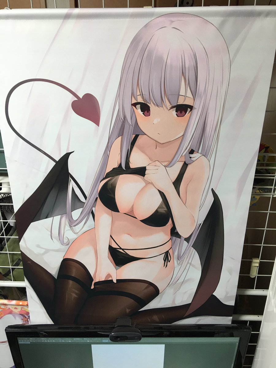 モニターの前をアップデートしました 