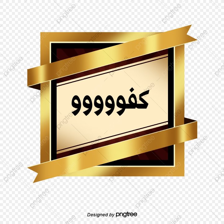 ‏💎آلَماس-m̀́à́s̀́s̀́💎 tweet media
