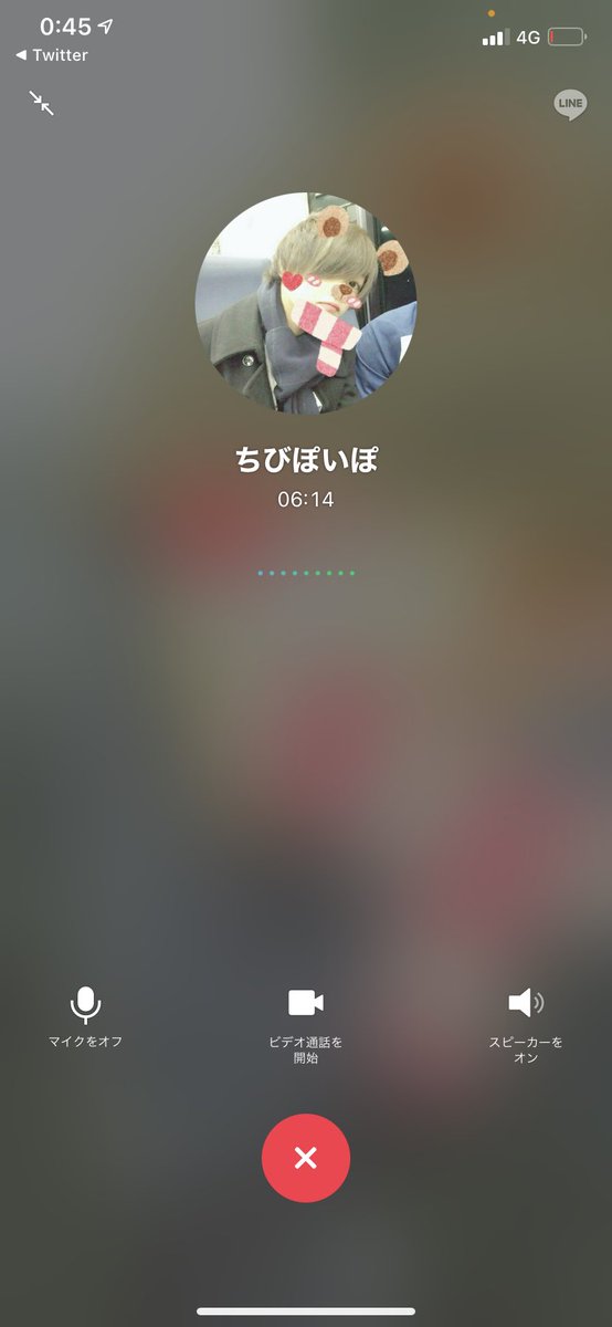 1107Scopon's tweet photo. アヴァみたいなゲームしたいよね https://t.co/tu0fYFI9hw