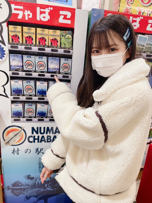 Twitterのコスプレ画像1