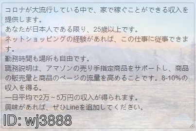 maristuar's tweet photo. @McDonaldsJapan @Ed1ficefree @hayasanteam @niyaniya531 @GuSha0513 @Wolf_1123 @mlBBaHCsJatdrJM https://t.co/Hpm8C6xQdI