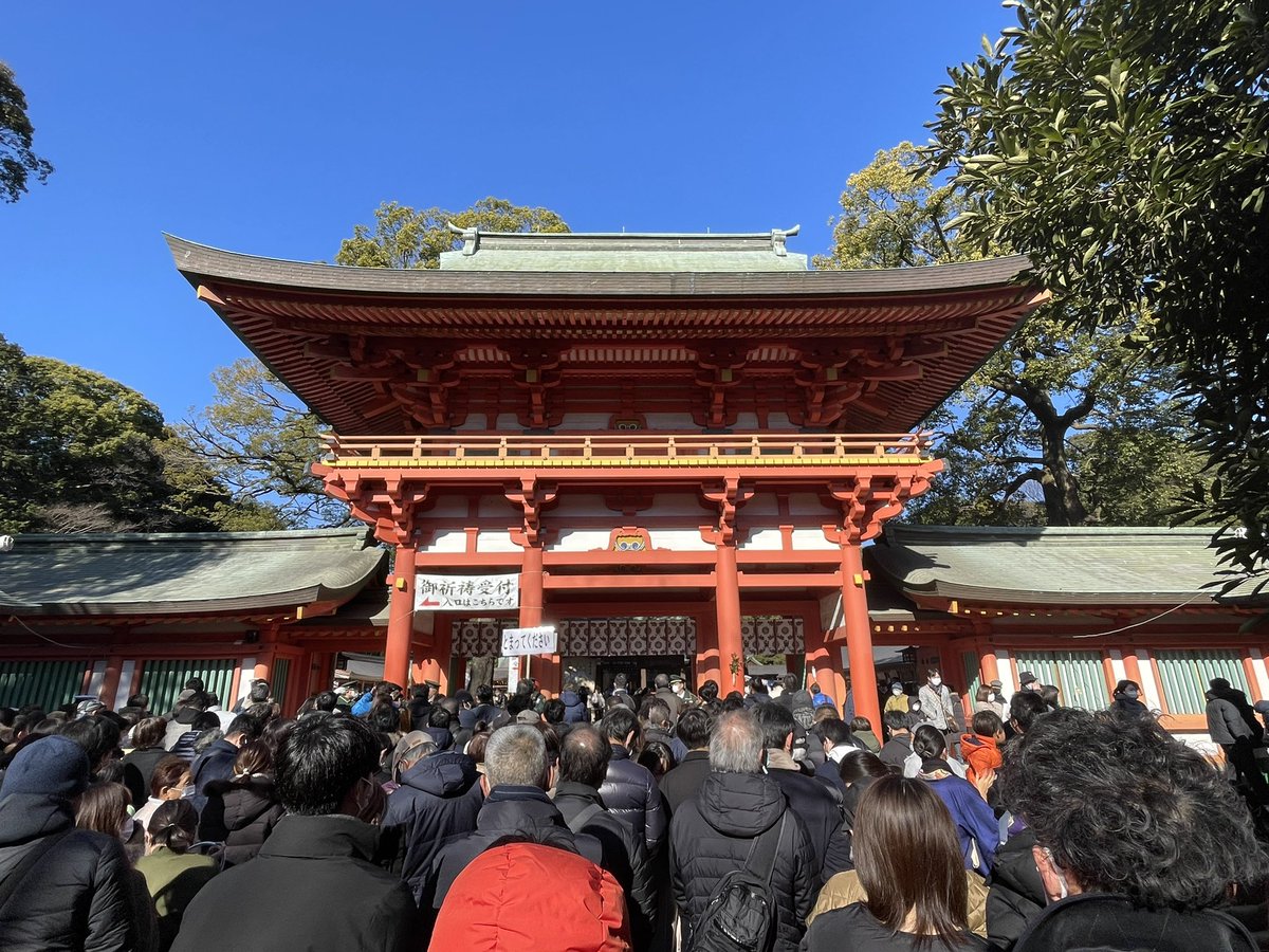 初詣行ってきたけど氷川神社めちゃくそ混んでた