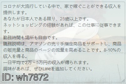 maristuar's tweet photo. @riopon11318 @o5pkmtj @yakitoriumaina @jpm1194 @_yu_a_0 @Monamona_43 @Dx1RrN_sub https://t.co/BEH2VfbmPl