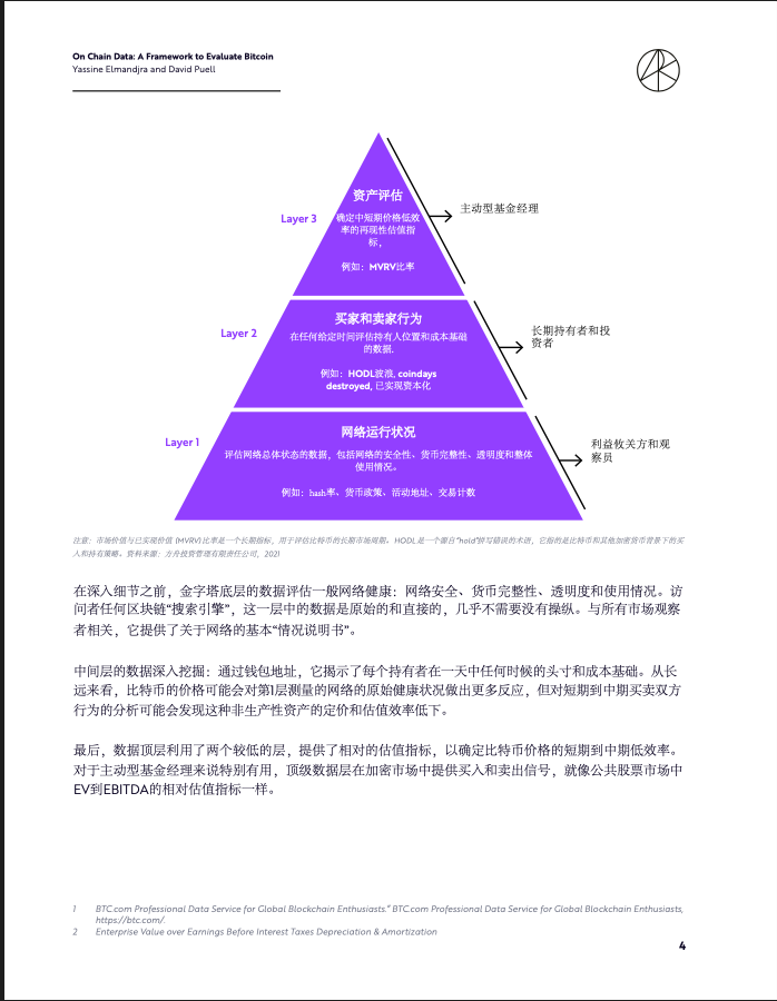 Jiusi Yao tweet media
