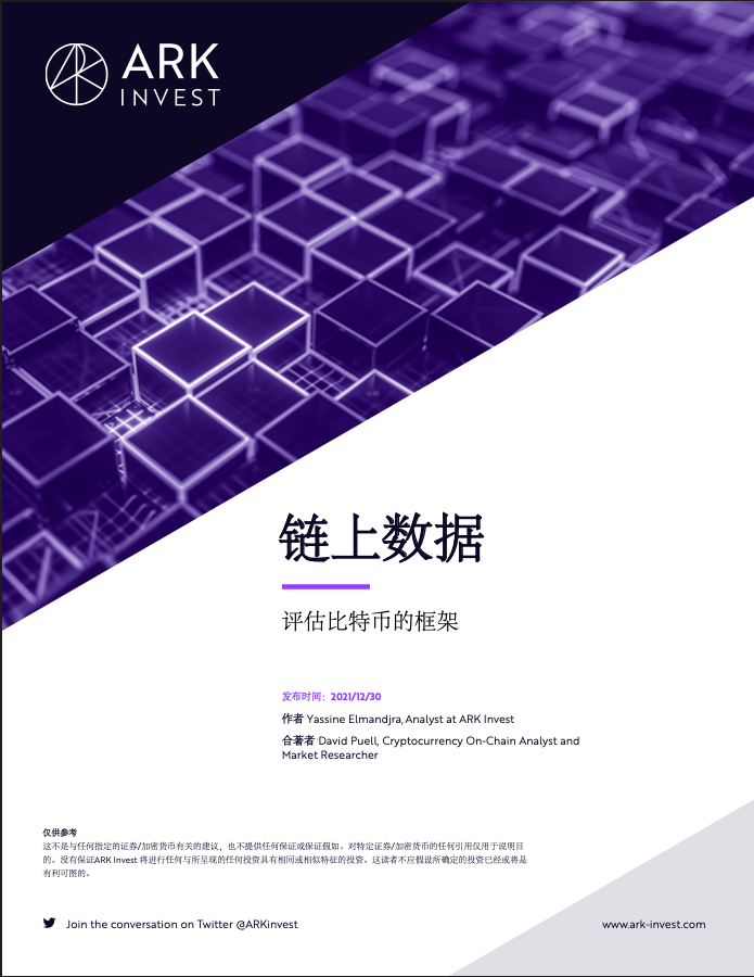 Jiusi Yao tweet media