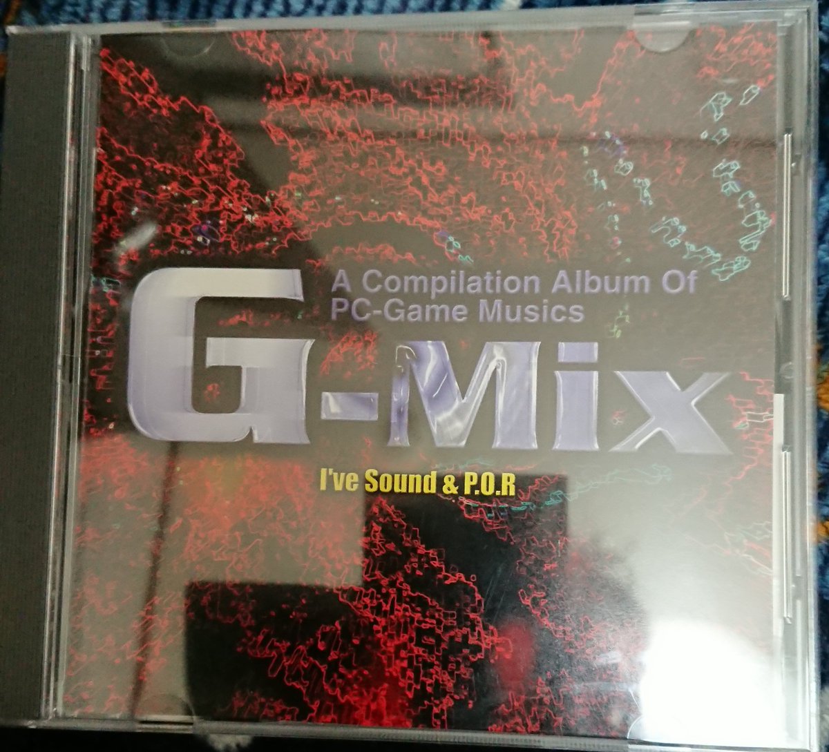 xudoja's tweet photo. ♪uneasy-Remix-/MOMO
#NowPlaying
#IVE20th https://t.co/PACMJQsUla
