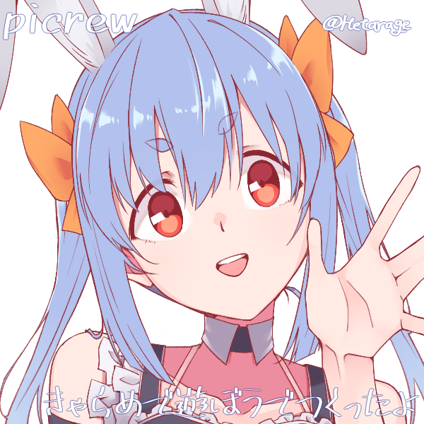 油淋鶏のtwitterイラスト検索結果 古い順