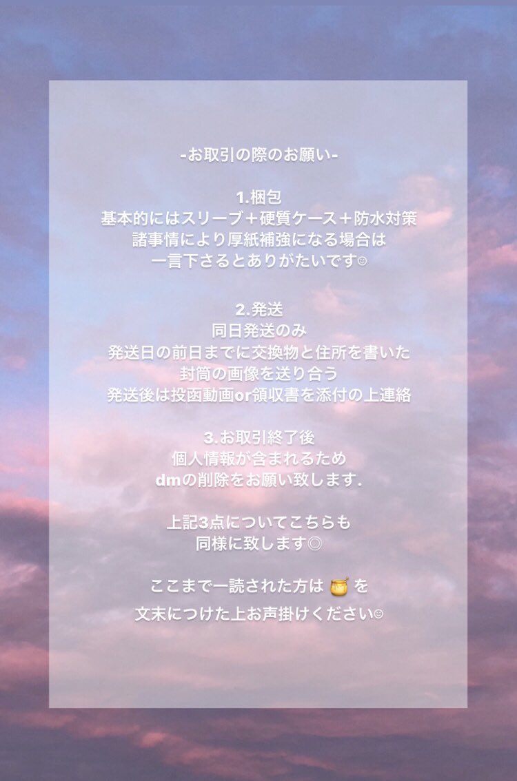 yeoreum🌼 tweet media