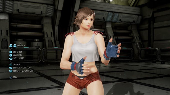 このコス結構好きなんだよな…資料用にスクショ撮っとこ #PS4share 