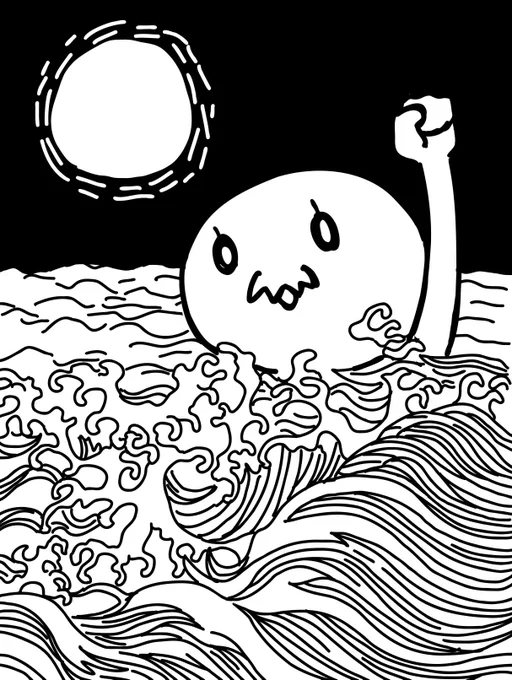 今日はもう眠いから明日以降な 