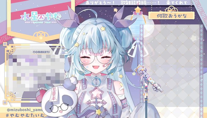 可愛い女の子のtwitterイラスト検索結果