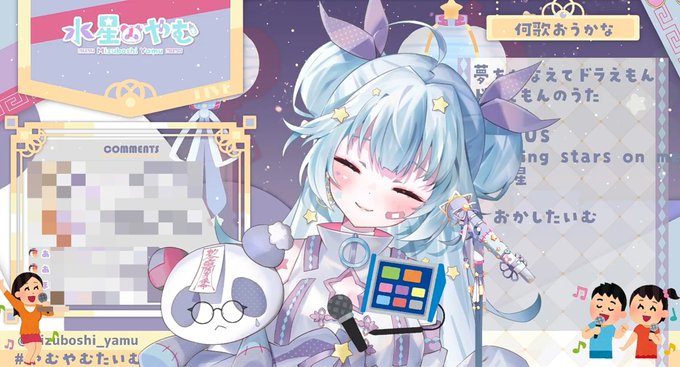 可愛い女の子のtwitterイラスト検索結果