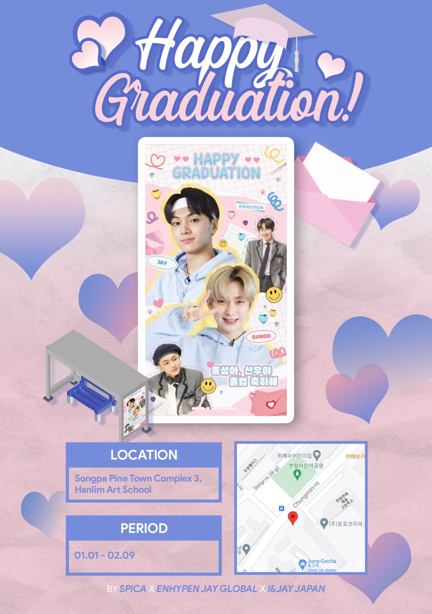 jaylandglobal's tweet photo. 🏫 HAPPY GRADUATION 👨🏻‍🎓👨🏻‍🎓

A bus shelter ad near Hanlim to celebrate #JAY and #SUNOO’s graduation! 💙

￼📍 Songpa Pine Town Complex 3, Hanlim Art School
📆 2022.01.01 - 2022.02.09

In collaboration with @IandJAY_JPNFB and @SPICA_624 

@ENHYPEN_members @ENHYPEN https://t.co/mEooJdiXCt