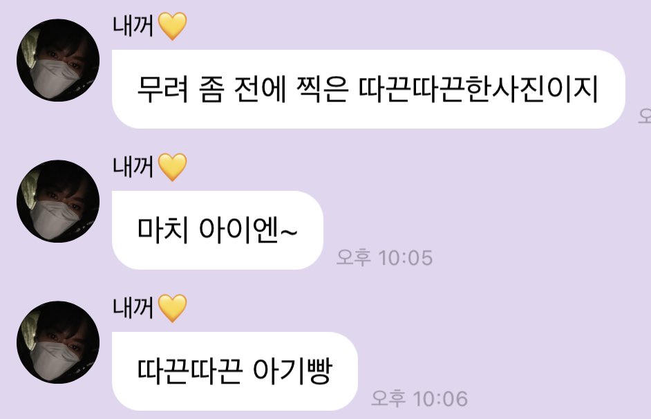 믾양 클립📎 tweet media