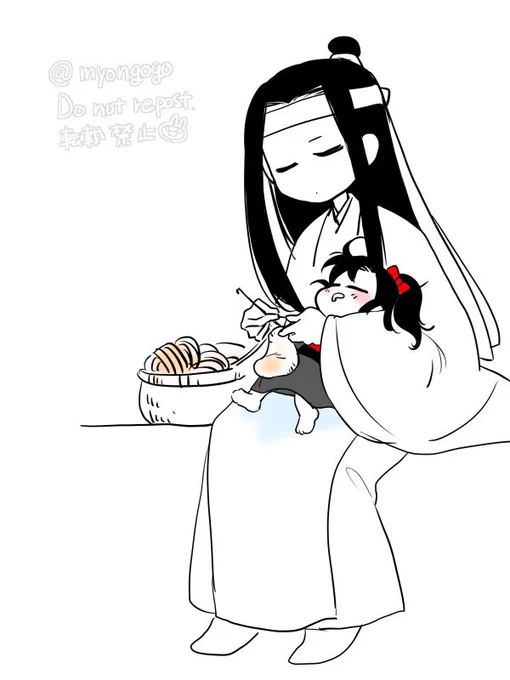 夜なべ🧦 