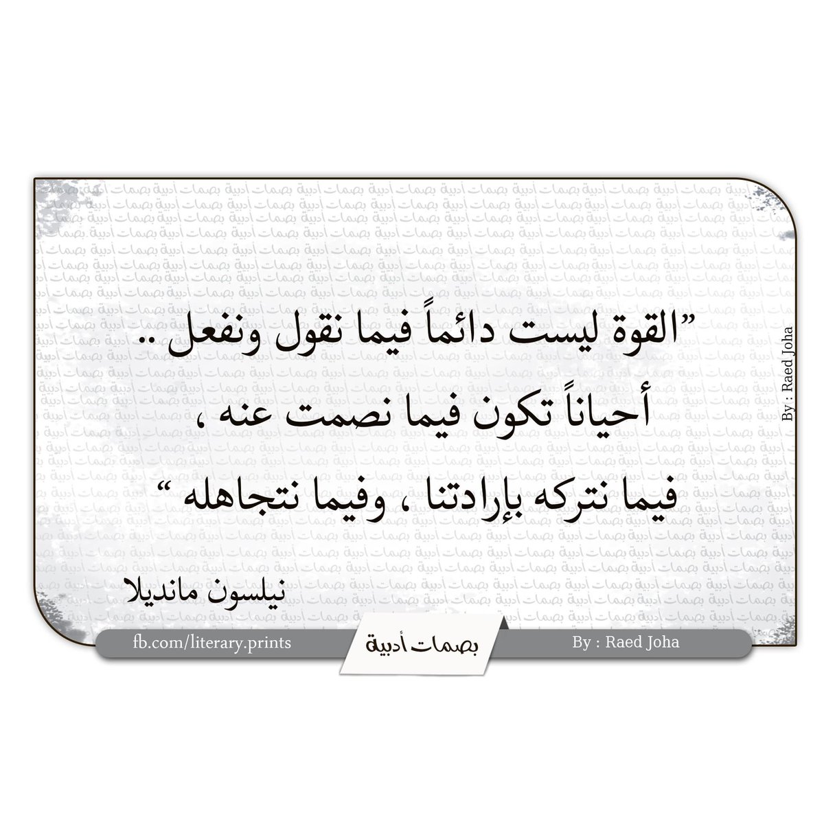 noor1988fadhil's tweet photo. #انقاذ_التعليم_من_خلال_دعم_المحاضرين https://t.co/cpI8w3jiro