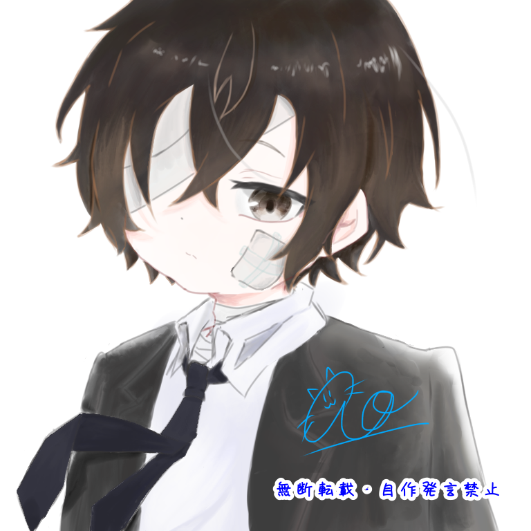 文スト ブロマイド 青の時代 太宰 文豪ストレイドッグス - 太宰治（黒