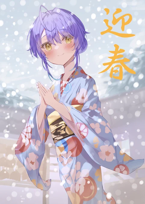 2022
#絵こころ 