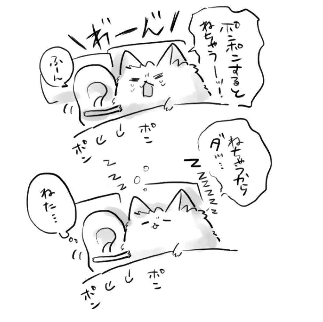 わたしが描いたイヌ、かわいい 