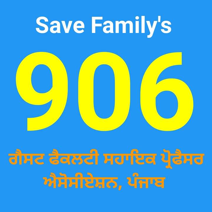 JiwanJy34701501's tweet photo. #SAVEGUESTFACULTYPUNJAB
@PargatSOfficial https://t.co/WkDUukd6yh