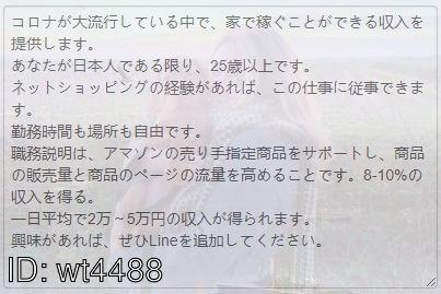 bergoncha's tweet photo. @nakaminashi_0 @hinata27149541 @gureinaru19 @Sicky_freelance @GoxyKraljVracar @Kotoba_Kyoukan @aka4856 https://t.co/XfL2cQRd9P