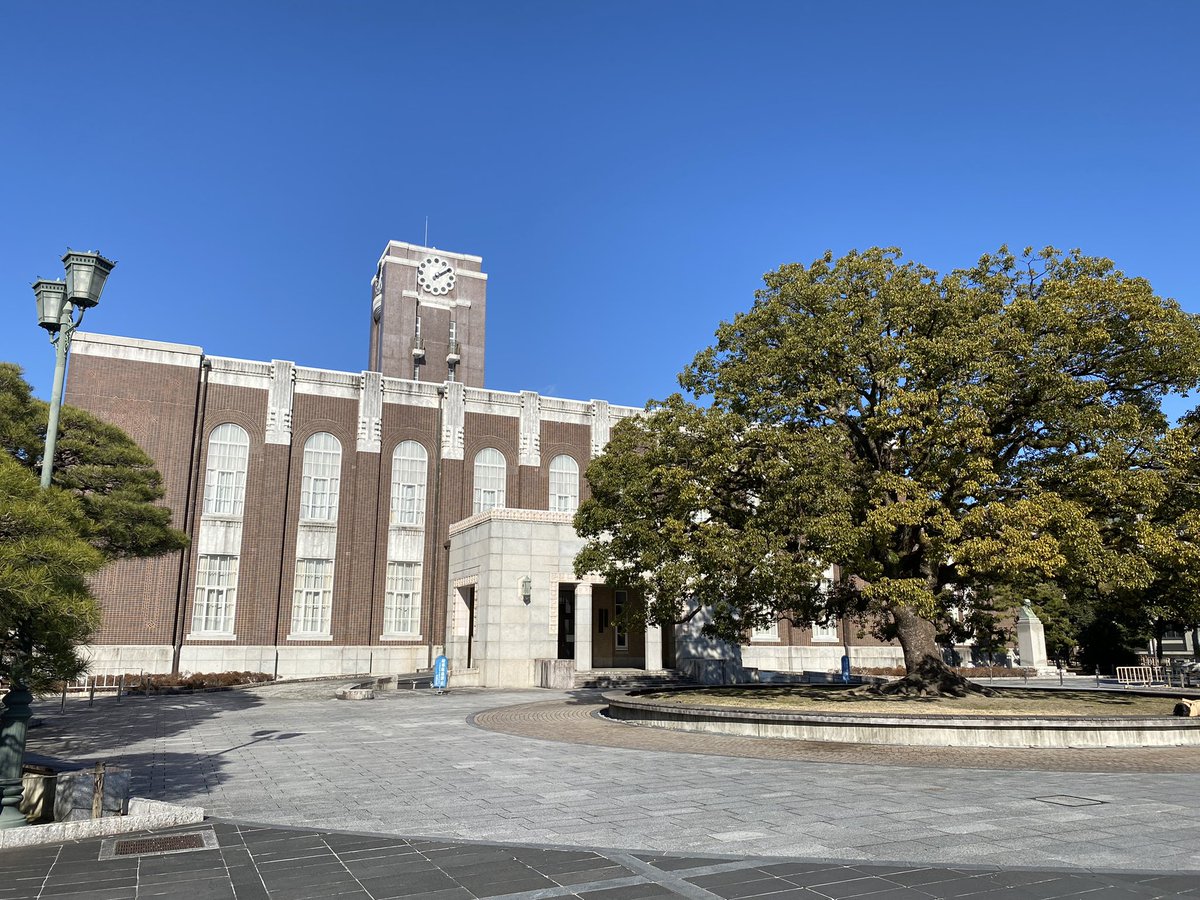 山下 正道 (yamashita_math) Twitter