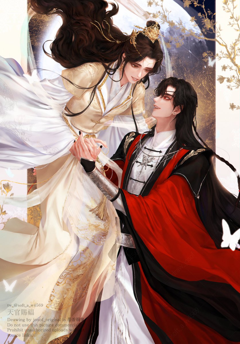 #TGCF #천관사복 #天官赐福
신년 기념 화련🌄