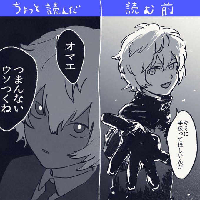 印象 忘れる前に残しておきます 