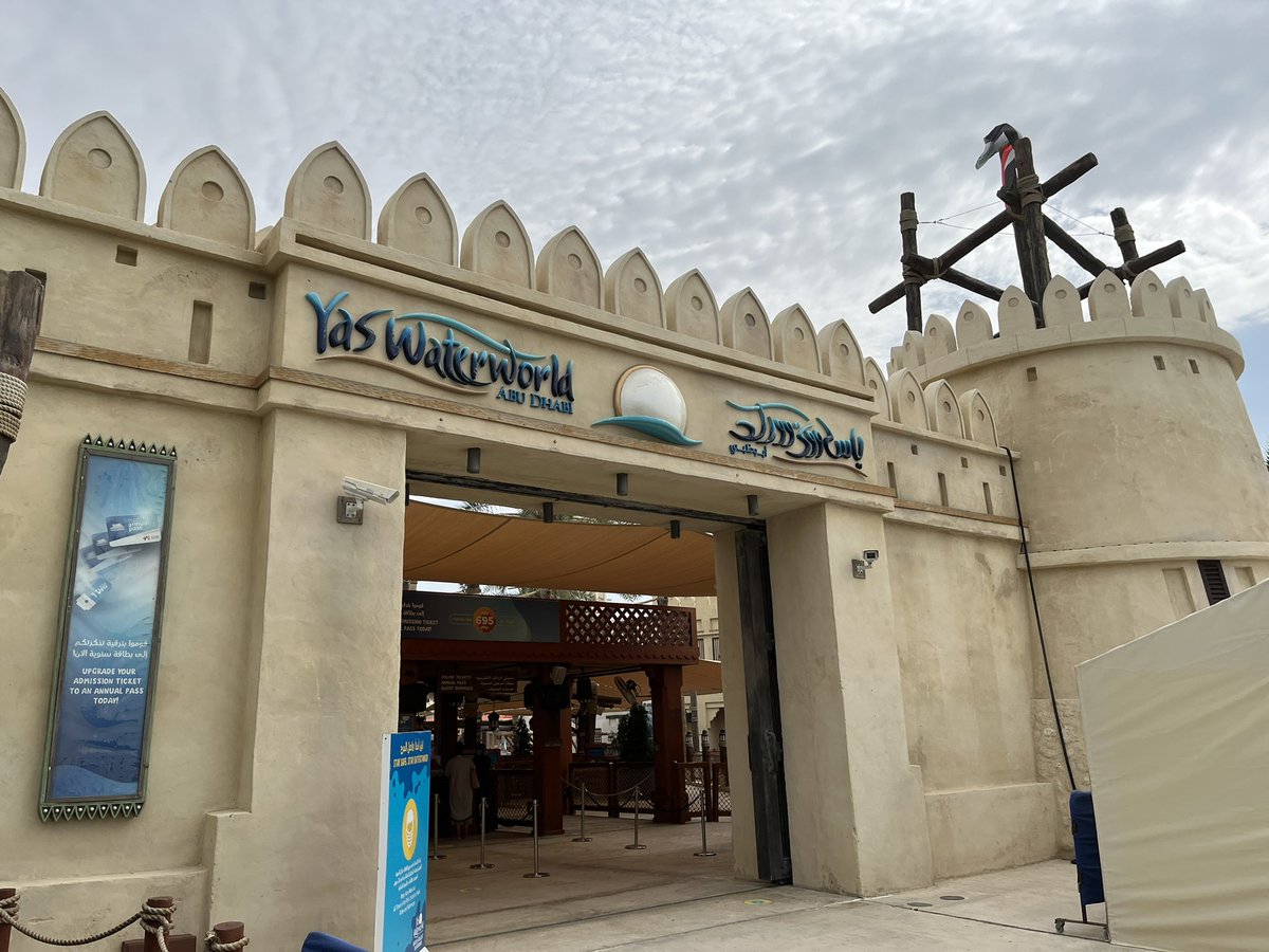 coasters_world's tweet photo. We had a great day at Yas Waterworld! This waterpark offers various different rides and slices including a roller coaster and is themed very well!#YasIsland #YasWaterworld https://t.co/HY48lgz2Ce