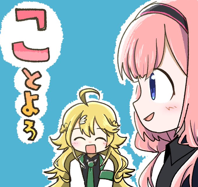構図のtwitterイラスト検索結果