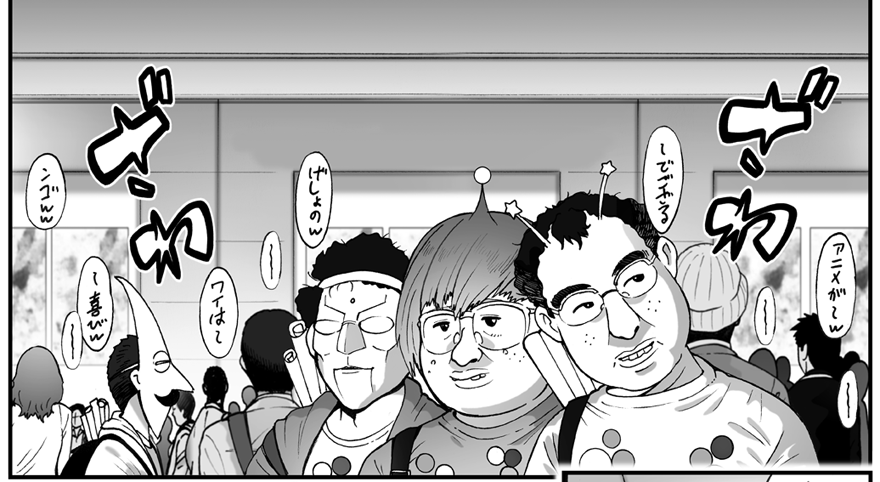 でもブサイクの方が描いてて楽しい…。
ネットで「キモオタ」を検索して、いろいろアレンジして描いてた。 https://t.co/63nPS7MxAP 