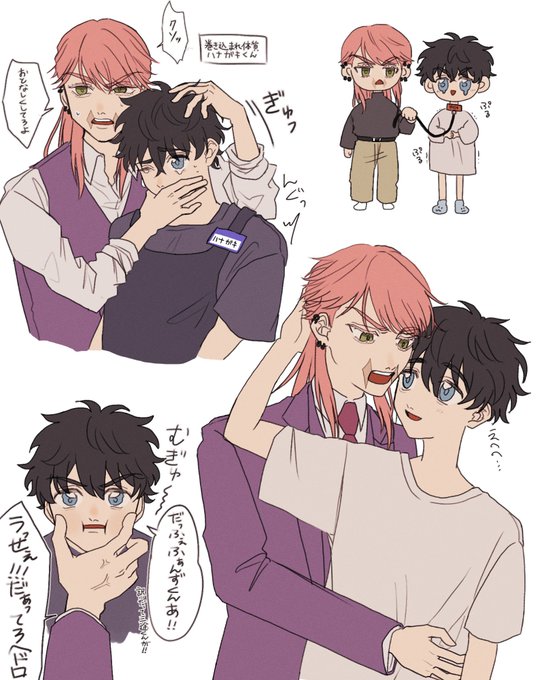 サン武💊🎍irir 