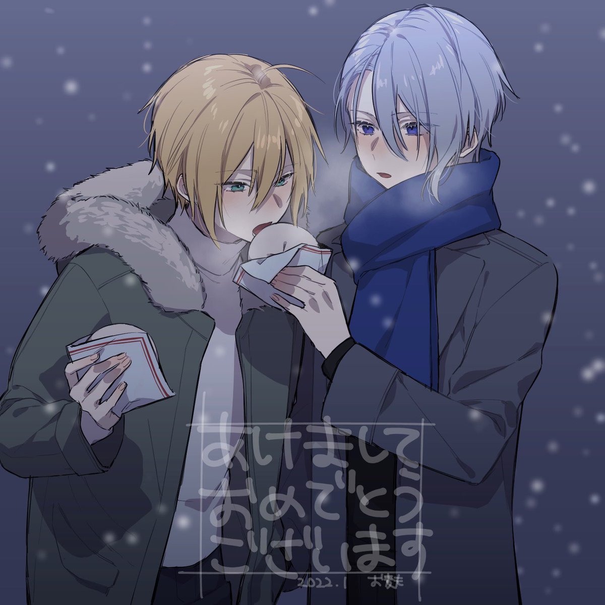 2boys multiple boys male focus blonde hair food snowing holding  illustration images