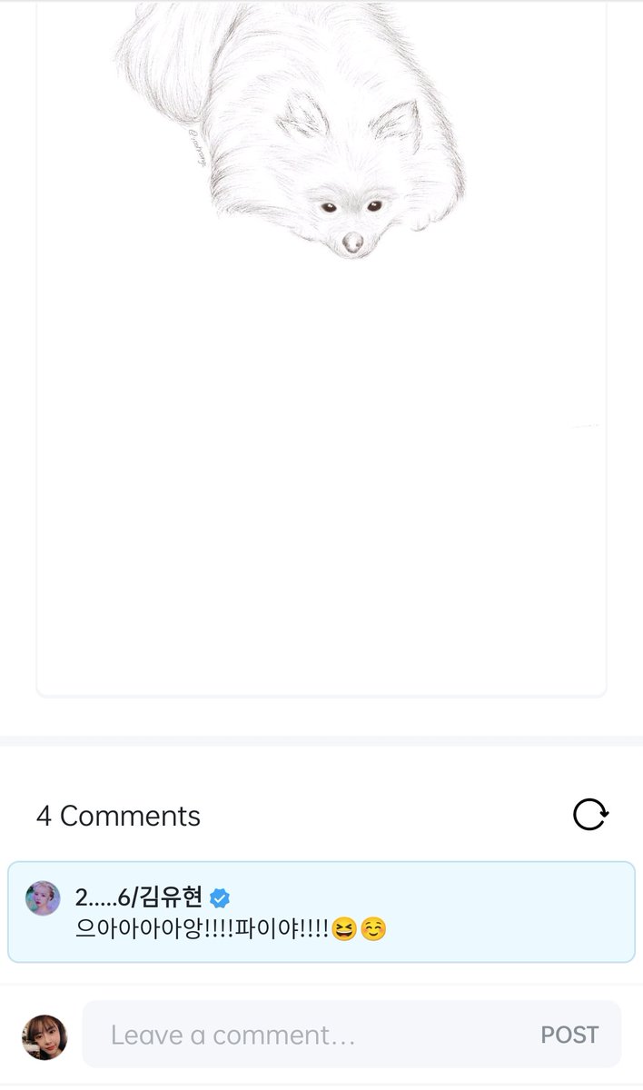 yoohrange's tweet image. yoohyeonie saw and commented to my pie's artwork 🥺😭😭