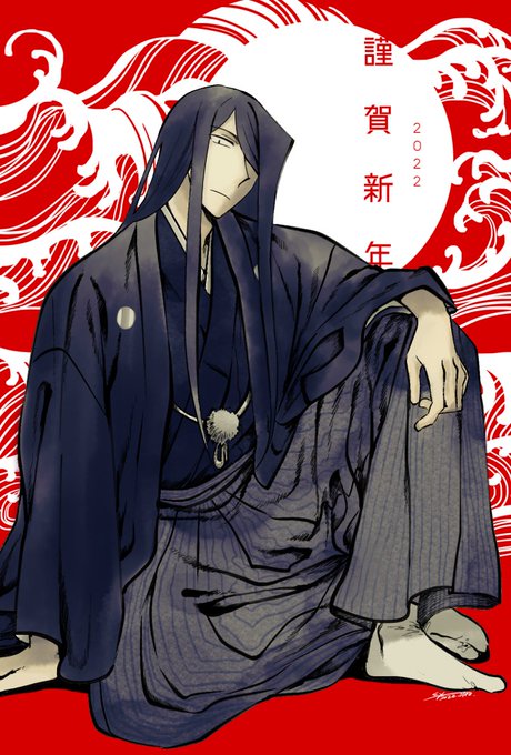 Twoucan 結月さくら 誰そ彼に海が泣く3巻2 18 Yuuzuki230