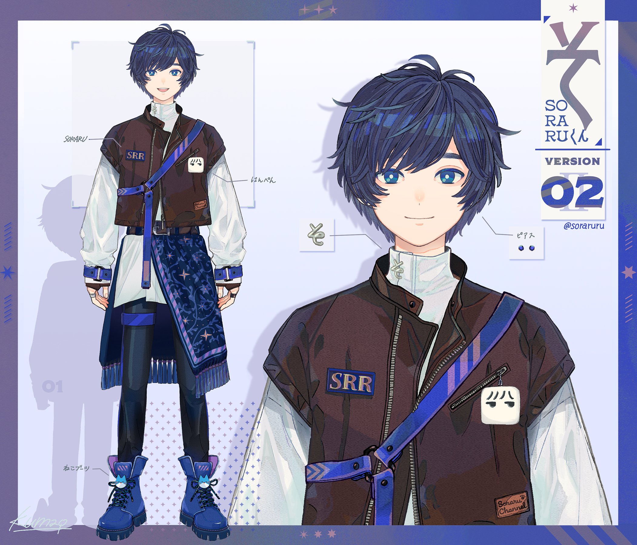 くまお Kuma Oooo Twitter