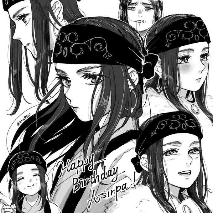 遅れましたがリパさん誕&amp;明けましておめでとうございます🙇‍♀️
今年もリパさんの凛々しかったり可愛かったり嬉しそうだったり変な顔が拝めたら嬉しいです🙏泣くような事があればギュッと抱き締めて涙を拭ってあげてくれよな杉元🙏 