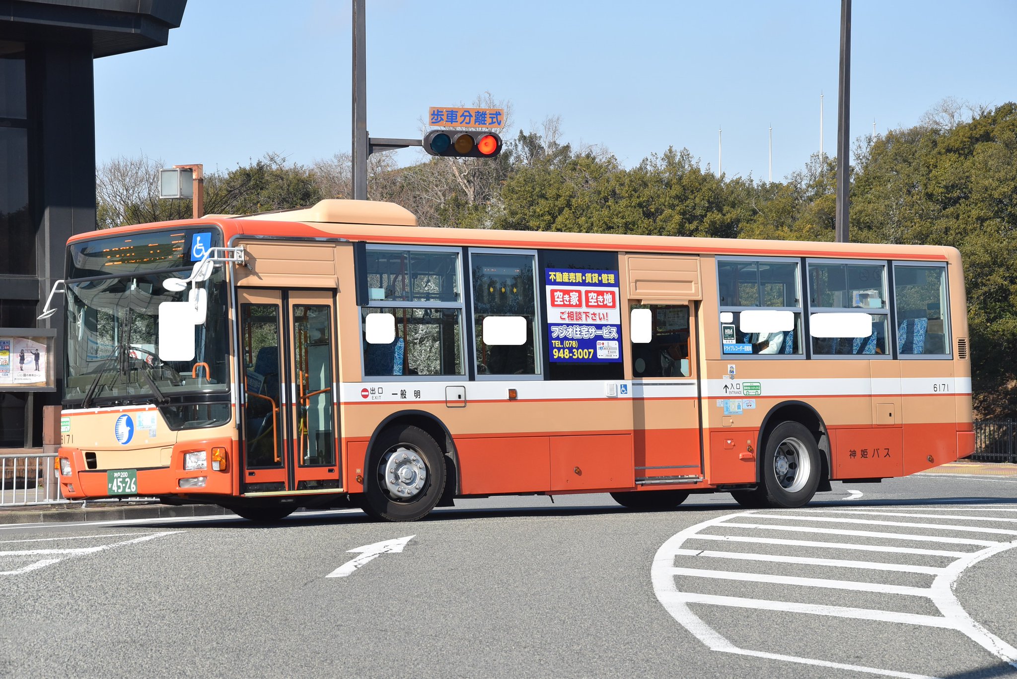 なべっち交通@11/1～2関東遠征🚌🚃📷️🏠️🥦 on X: 