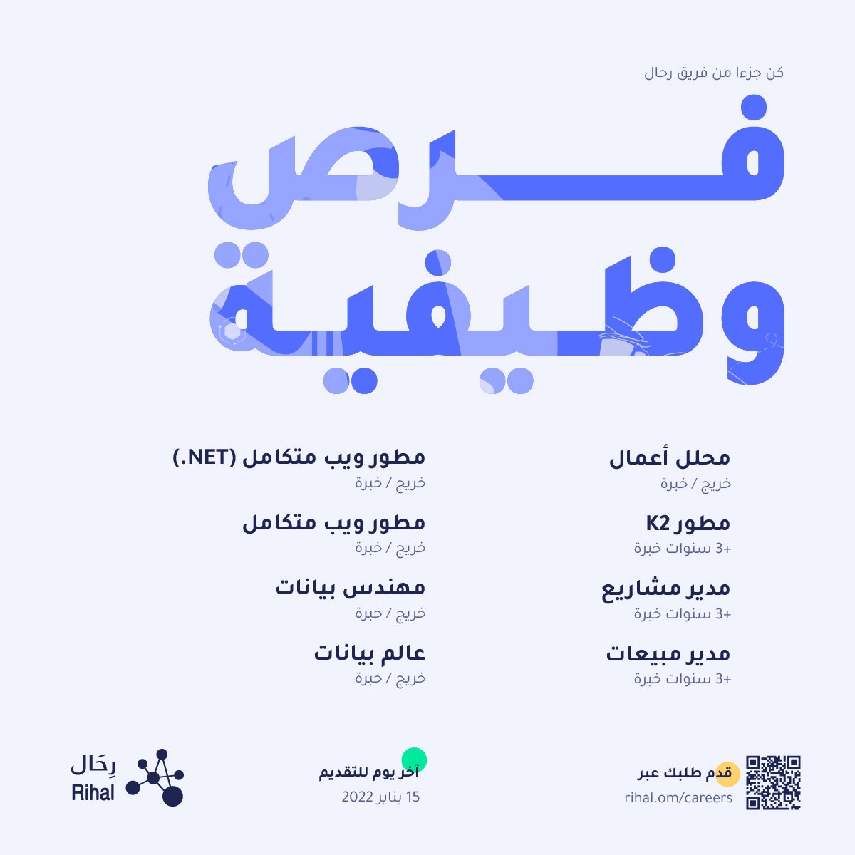 الصورة