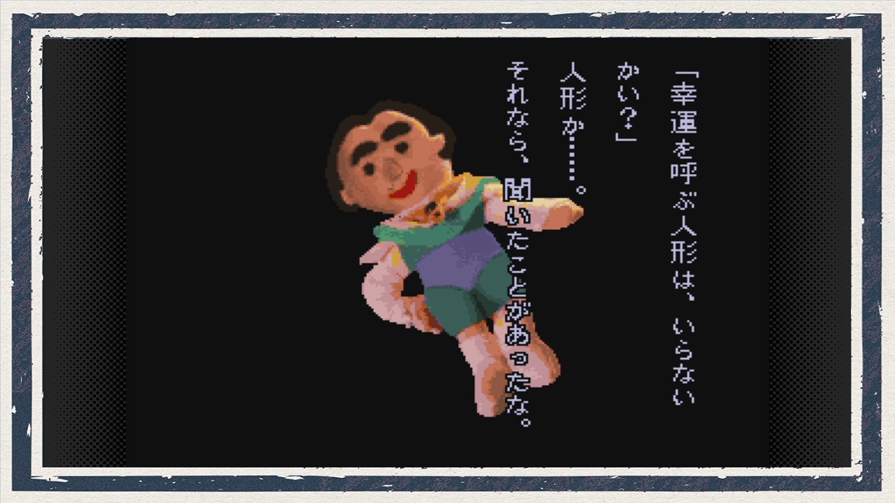 稲葉百万鉄 動画アップしました 幸運を呼ぶ動画ですよ こいつは 晦 つきこもり 実況プレイ Part96 Youtube T Co Akxzqm1k98 Niconico T Co Yqbc8rl12x T Co Eqx0ocmuil Twitter