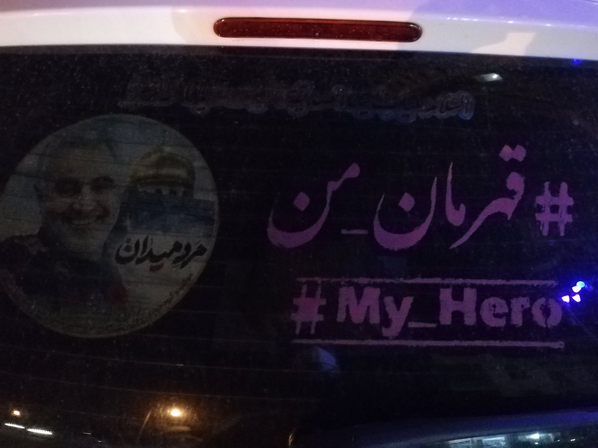 taheri6107's tweet photo. من از قهرمان خودم شروع میکنم. 
علمدارم تویی 
#علمدار
#Hero https://t.co/6H2nMU1CPL